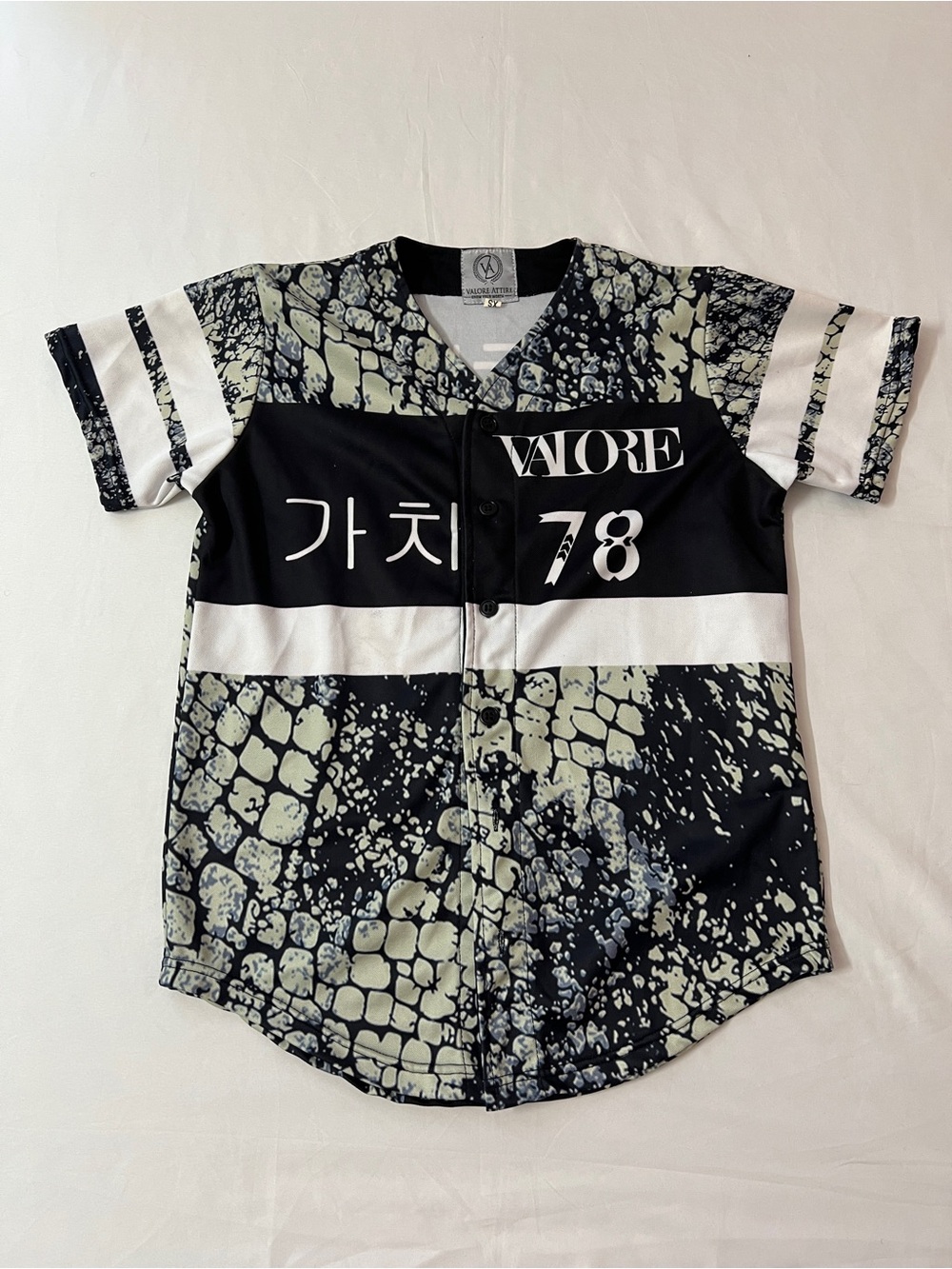 Calorie Attire Custom Snakeskin Baseball Jersey